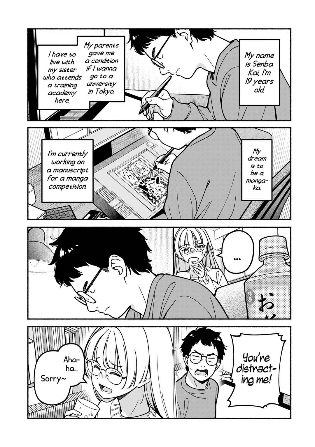 IDOL×IDOL STORY! Chapter 36.5 - Page 2