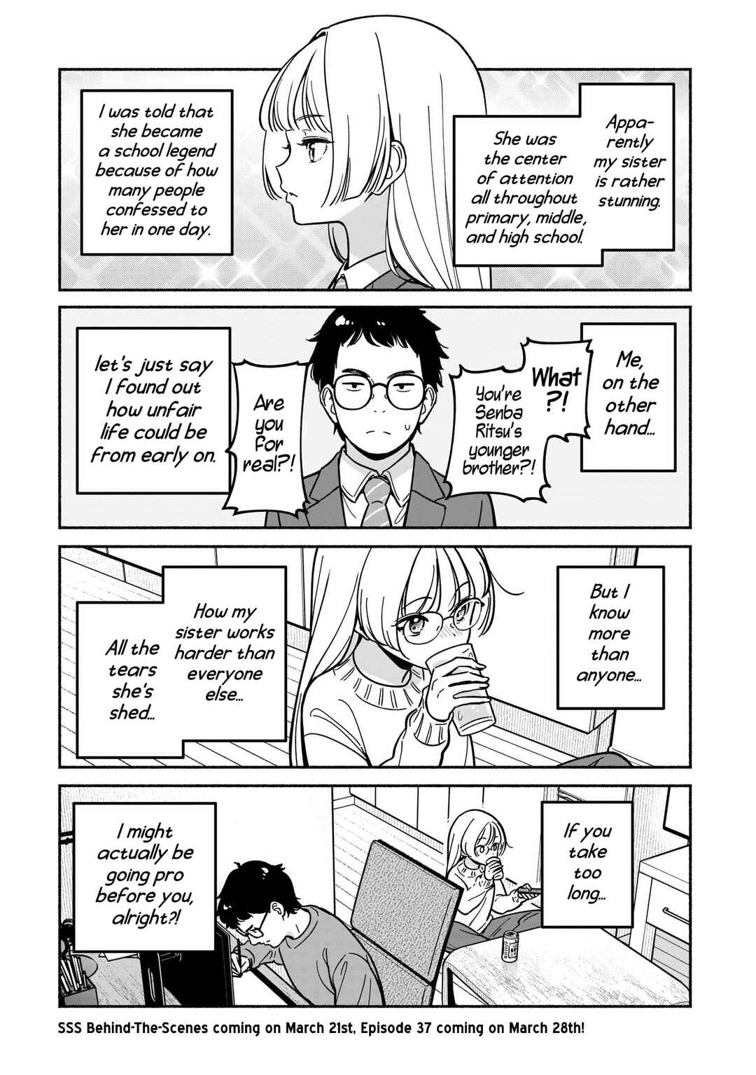 IDOL×IDOL STORY! Chapter 36.5 - Page 3
