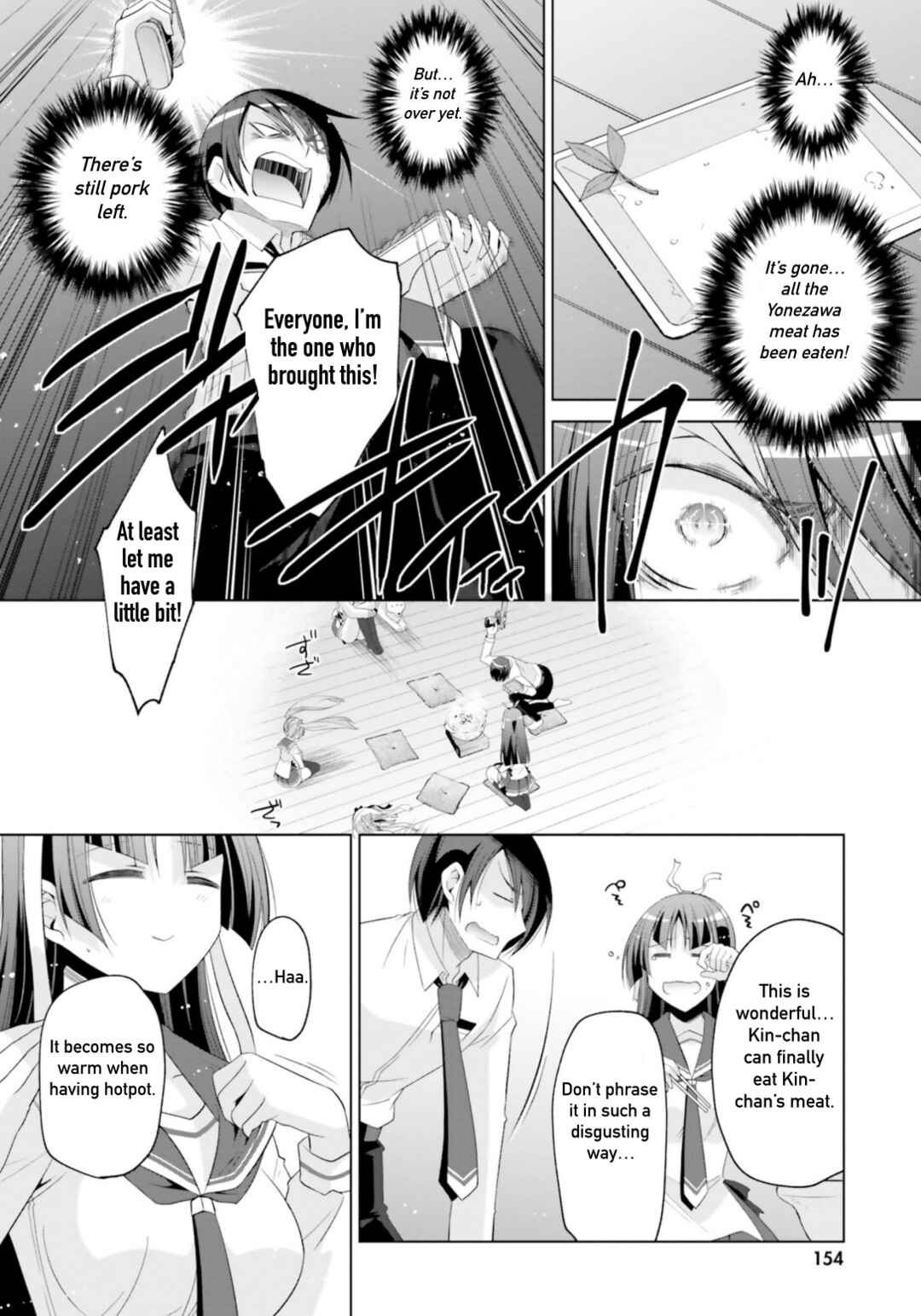 Hidan no Aria - G no Ketsuzoku Chapter 117 - Page 10