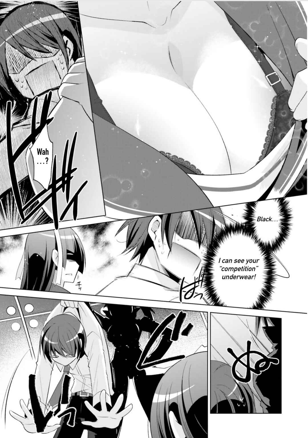 Hidan no Aria - G no Ketsuzoku Chapter 117 - Page 11