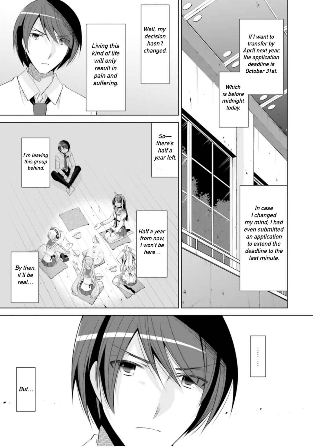 Hidan no Aria - G no Ketsuzoku Chapter 117 - Page 15