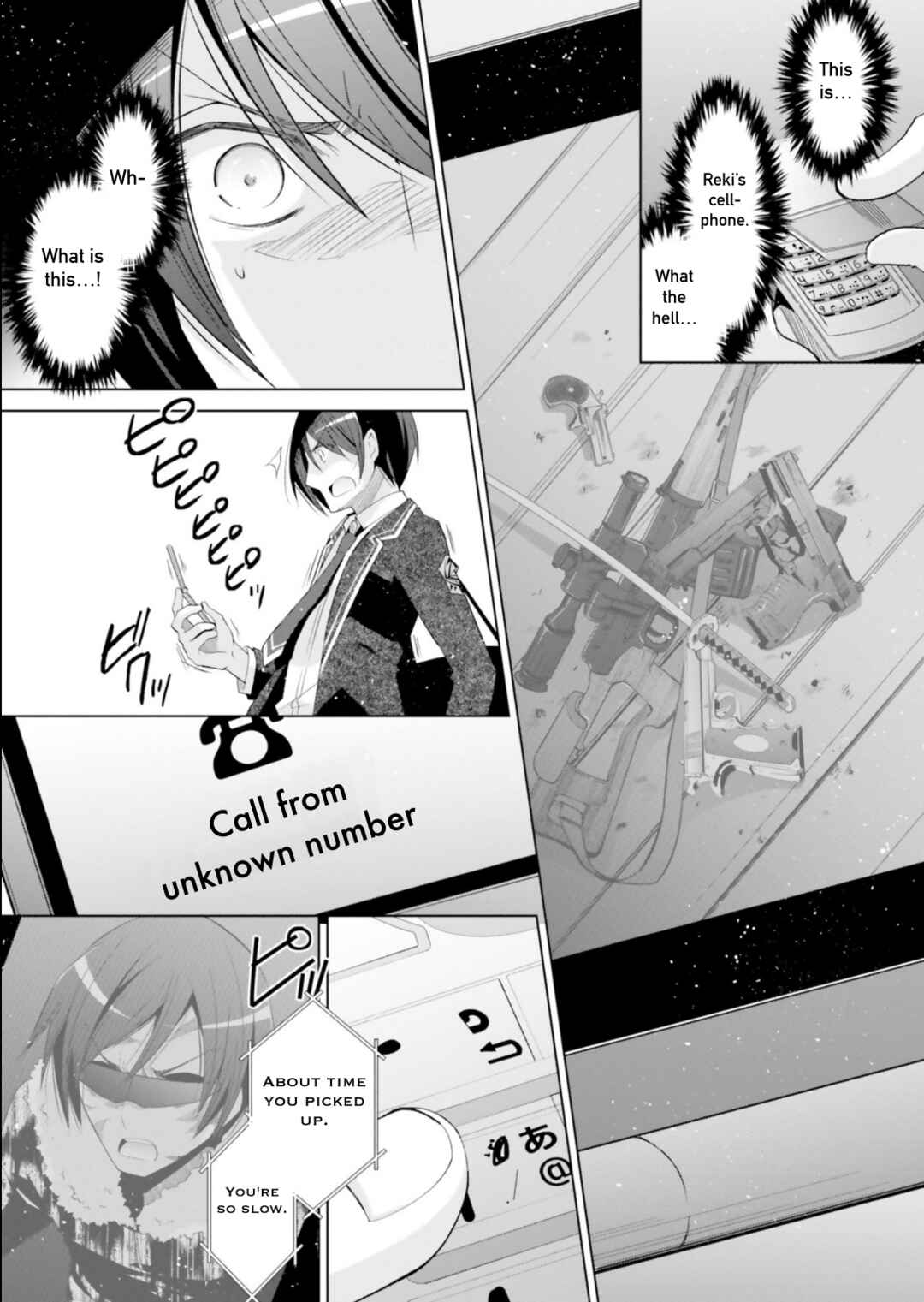 Hidan no Aria - G no Ketsuzoku Chapter 117 - Page 19