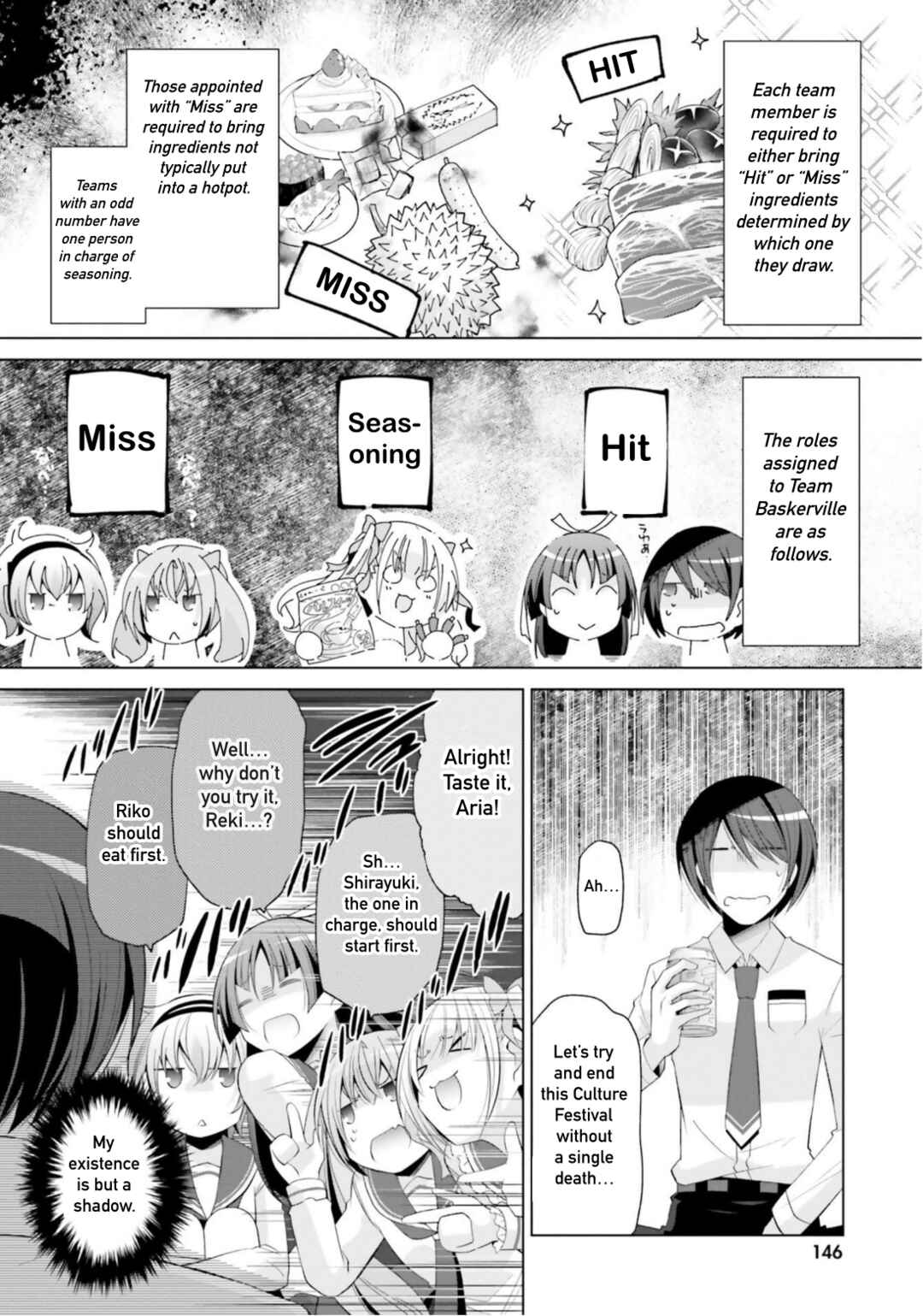 Hidan no Aria - G no Ketsuzoku Chapter 117 - Page 2