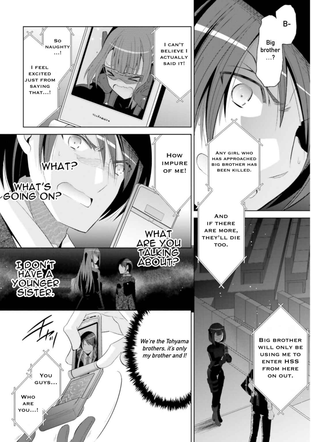 Hidan no Aria - G no Ketsuzoku Chapter 117 - Page 23