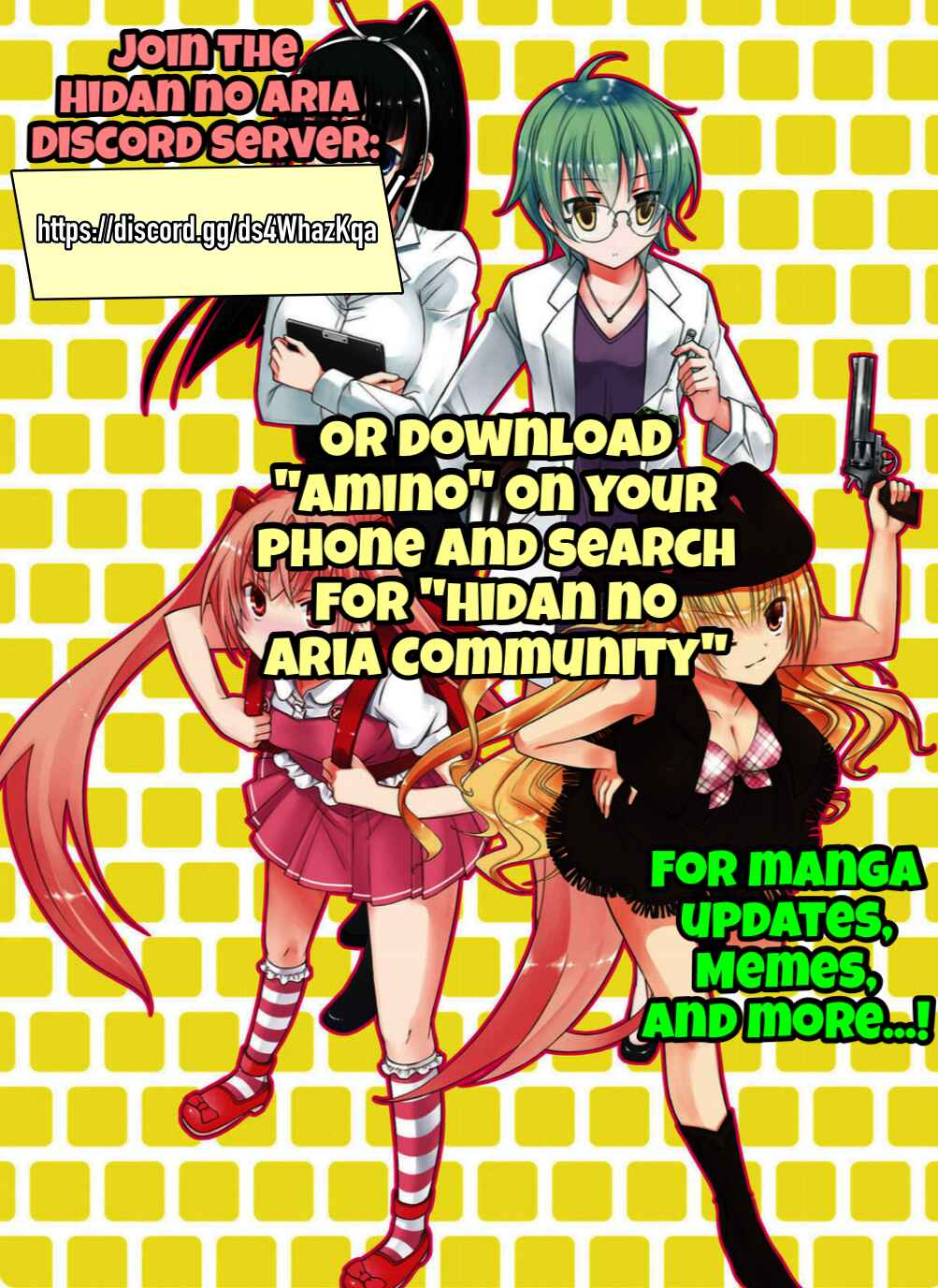 Hidan no Aria - G no Ketsuzoku Chapter 117 - Page 27