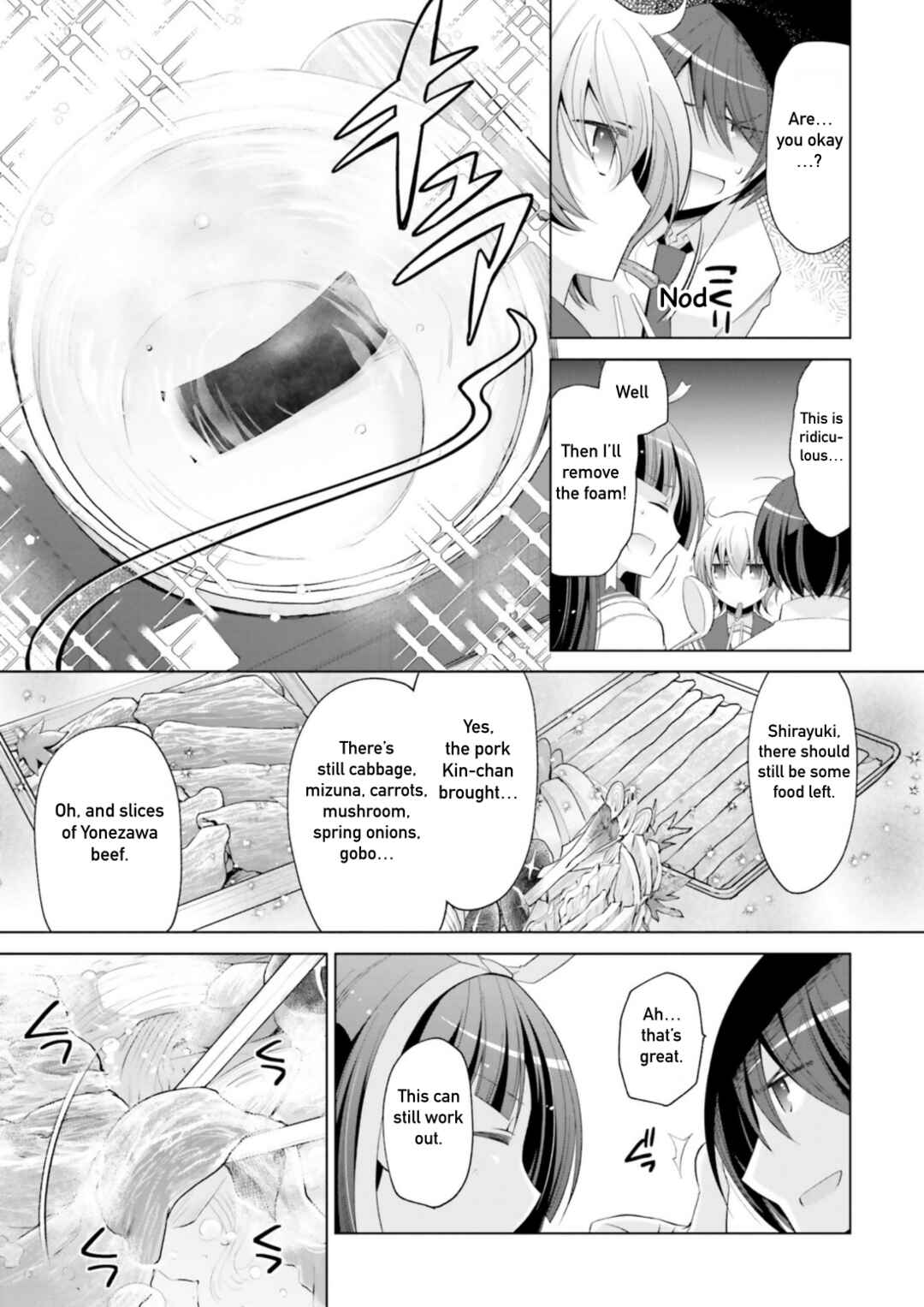 Hidan no Aria - G no Ketsuzoku Chapter 117 - Page 7