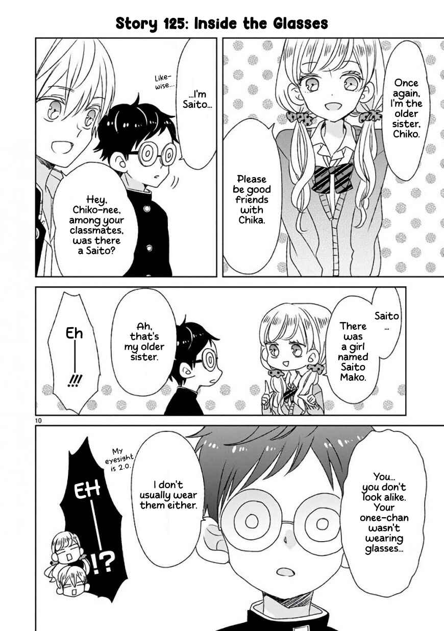 SSB - Chou Seisyun Kyoudai Chapter 14 - Page 10