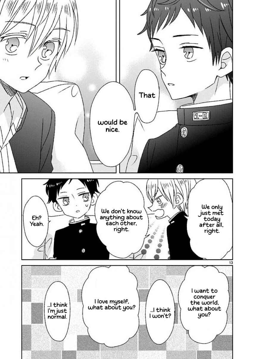SSB - Chou Seisyun Kyoudai Chapter 14 - Page 13