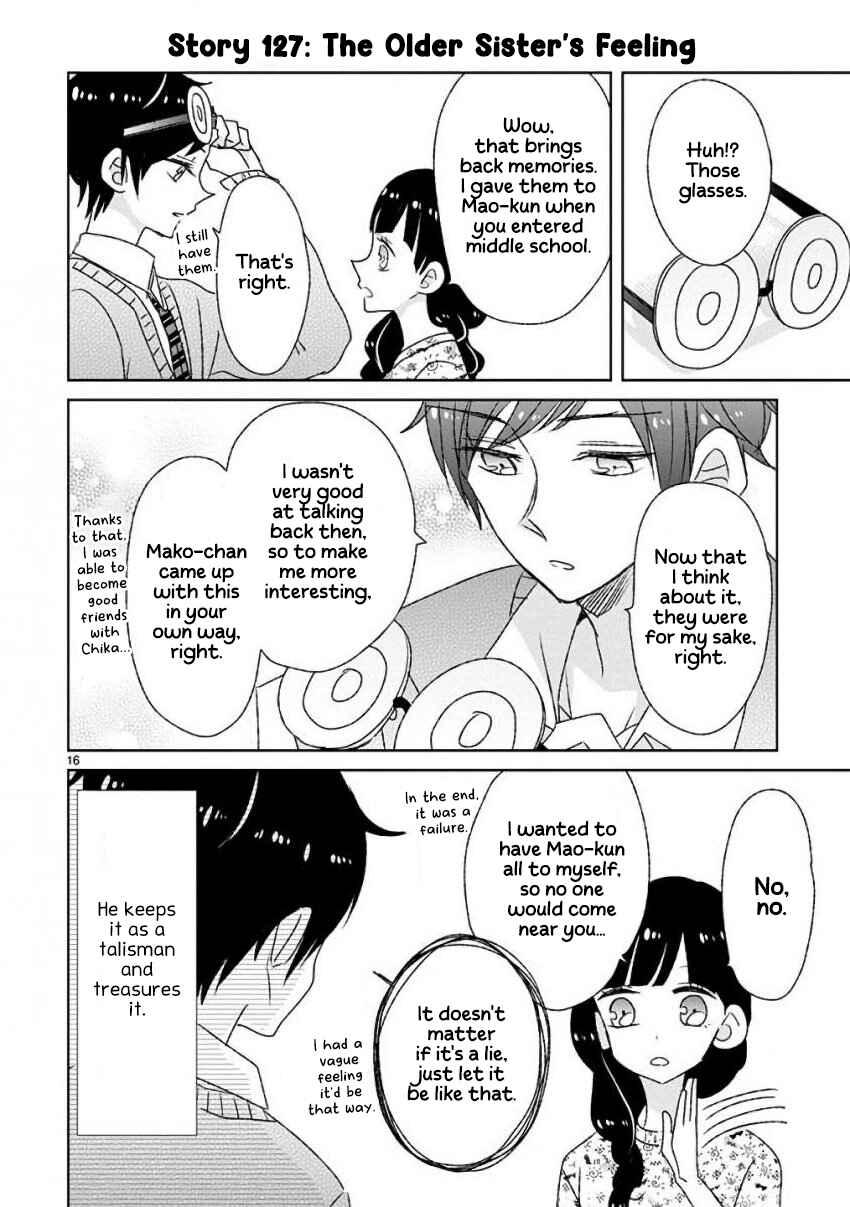 SSB - Chou Seisyun Kyoudai Chapter 14 - Page 16