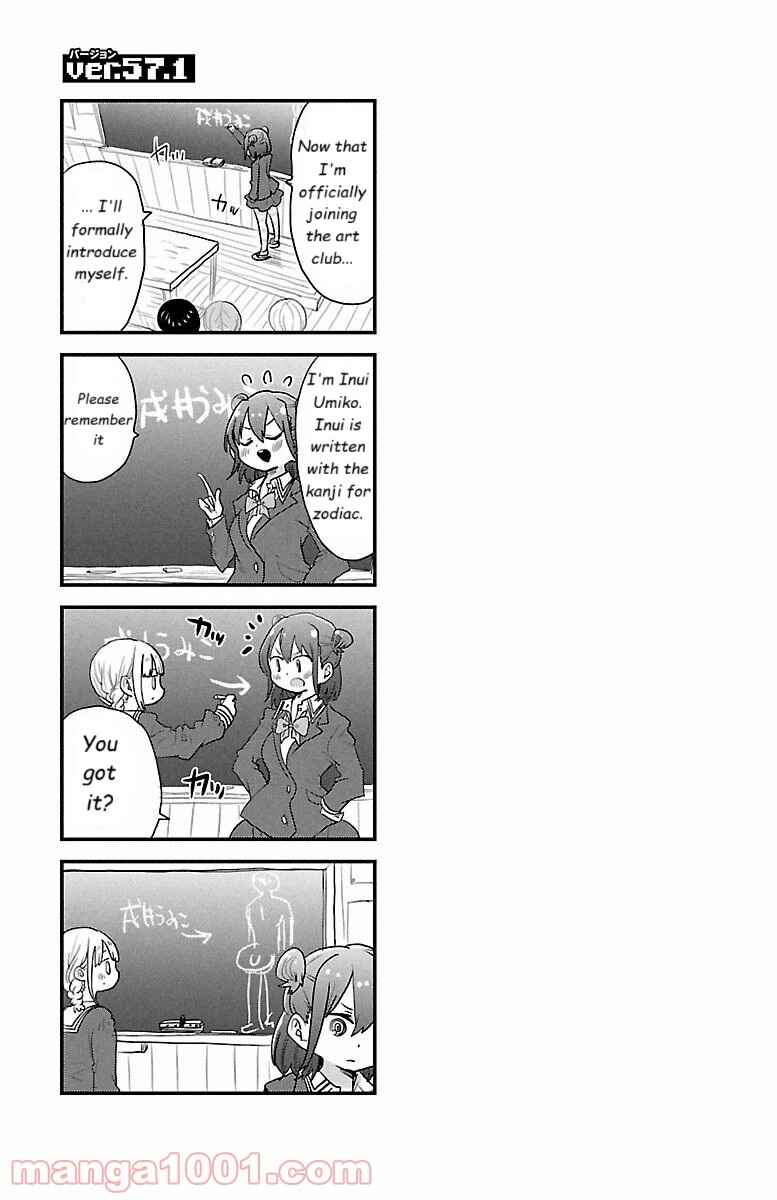 Rororro! Chapter 57 - Page 9