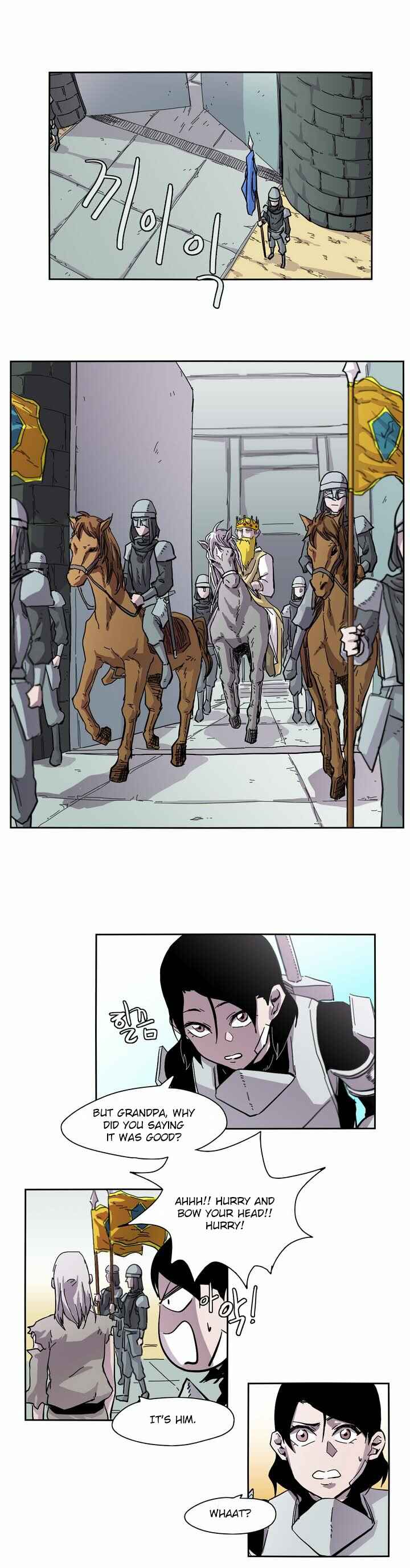 Epic of Gilgamesh Chapter 2 - Page 16