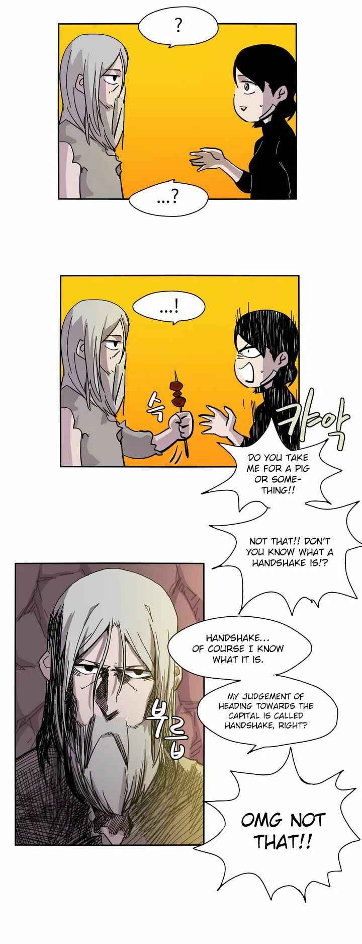 Epic of Gilgamesh Chapter 2 - Page 8
