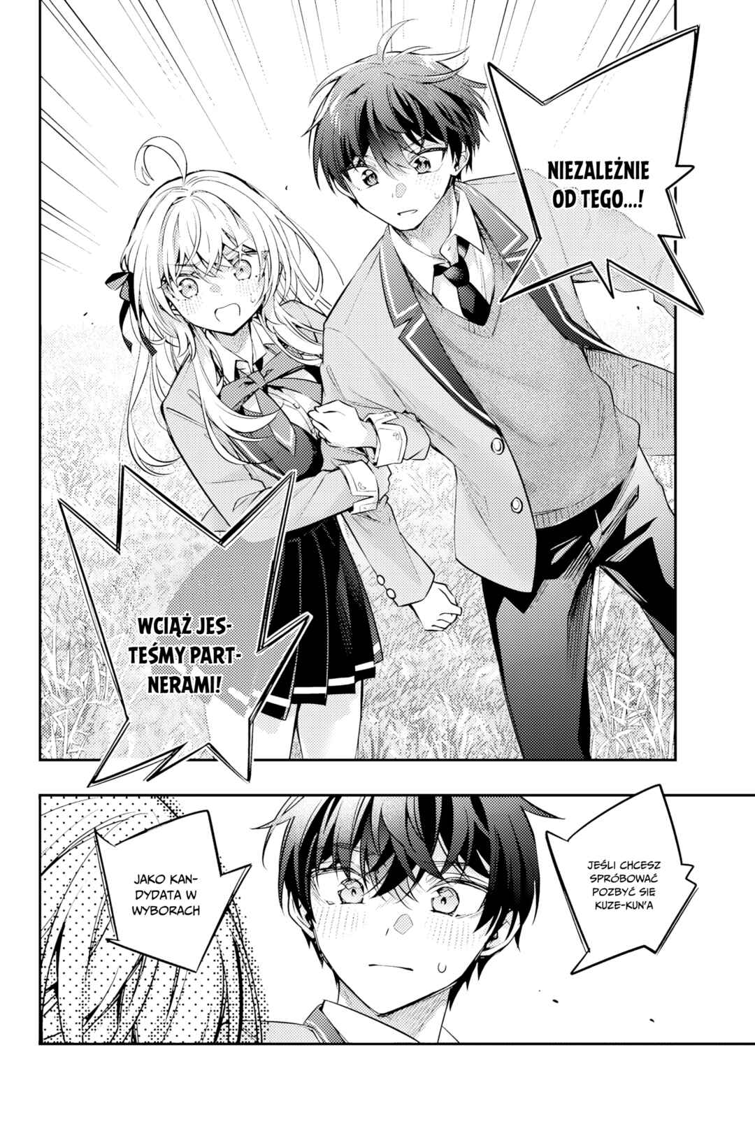 Tokidoki Bosotto Russia-go de Dereru Tonari no Alya-san Chapter 53 - Page 10