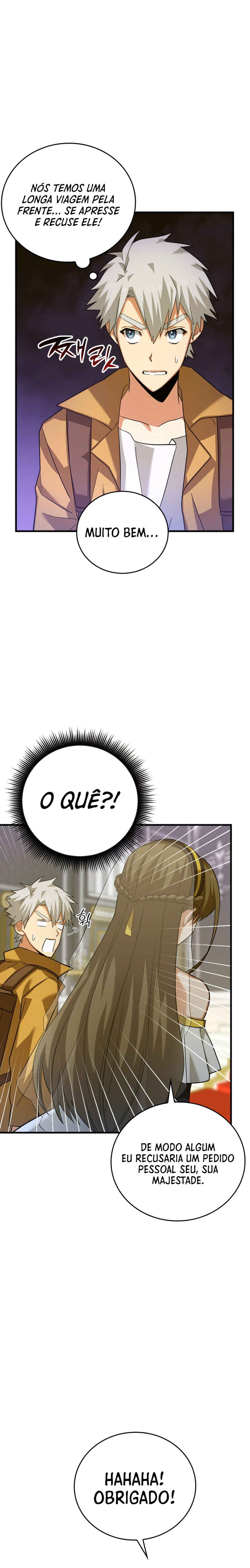 Seongja neun Gaeppul, Hyeondae Uihak ui Himida Chapter 27 - Page 9