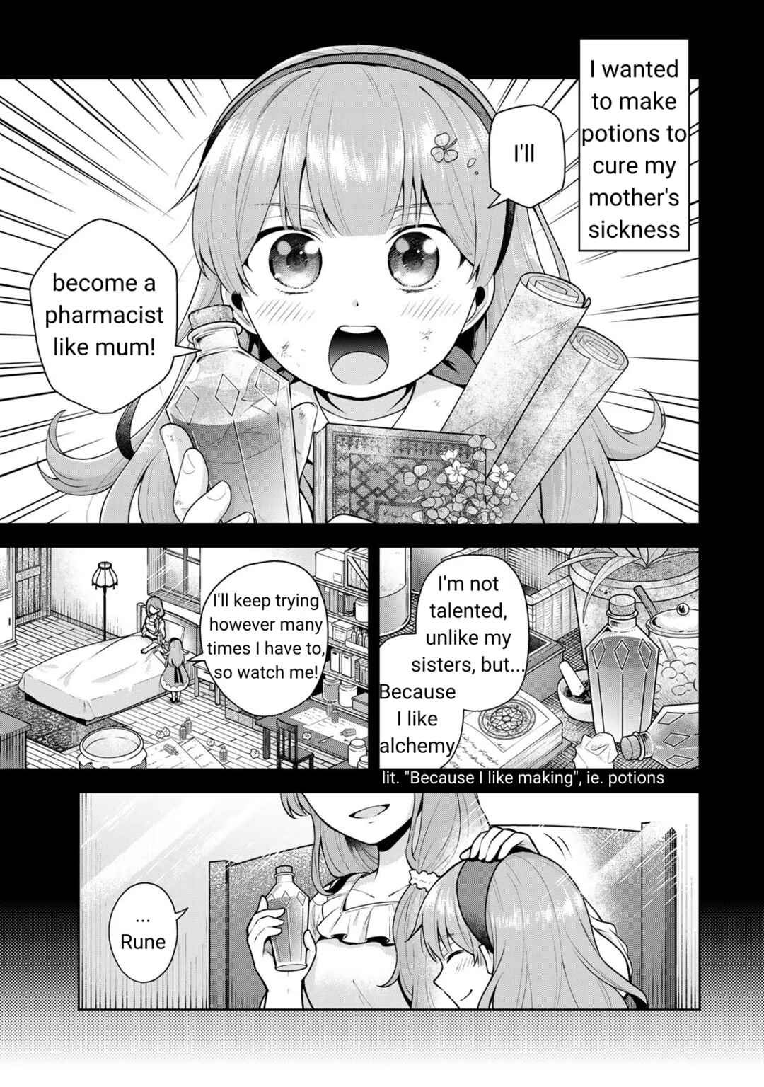 The Saint of the Drugstore Chapter 1 - Page 1