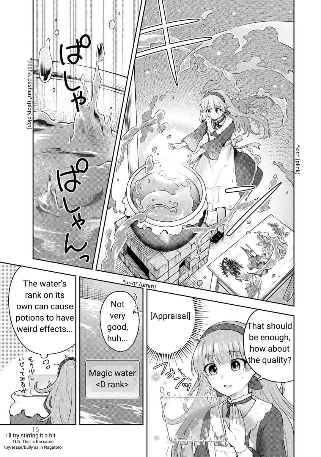 The Saint of the Drugstore Chapter 1 - Page 13