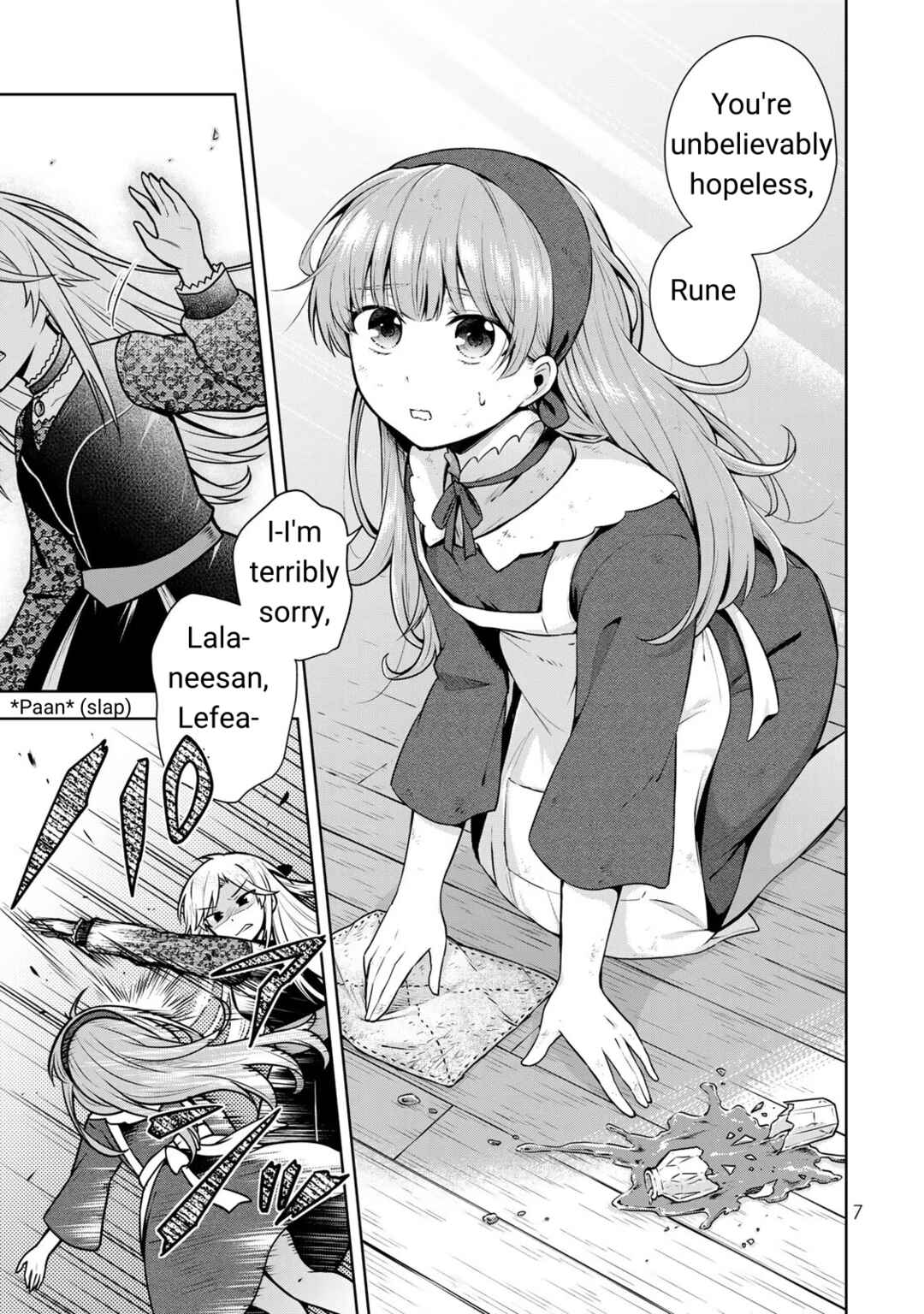 The Saint of the Drugstore Chapter 1 - Page 5
