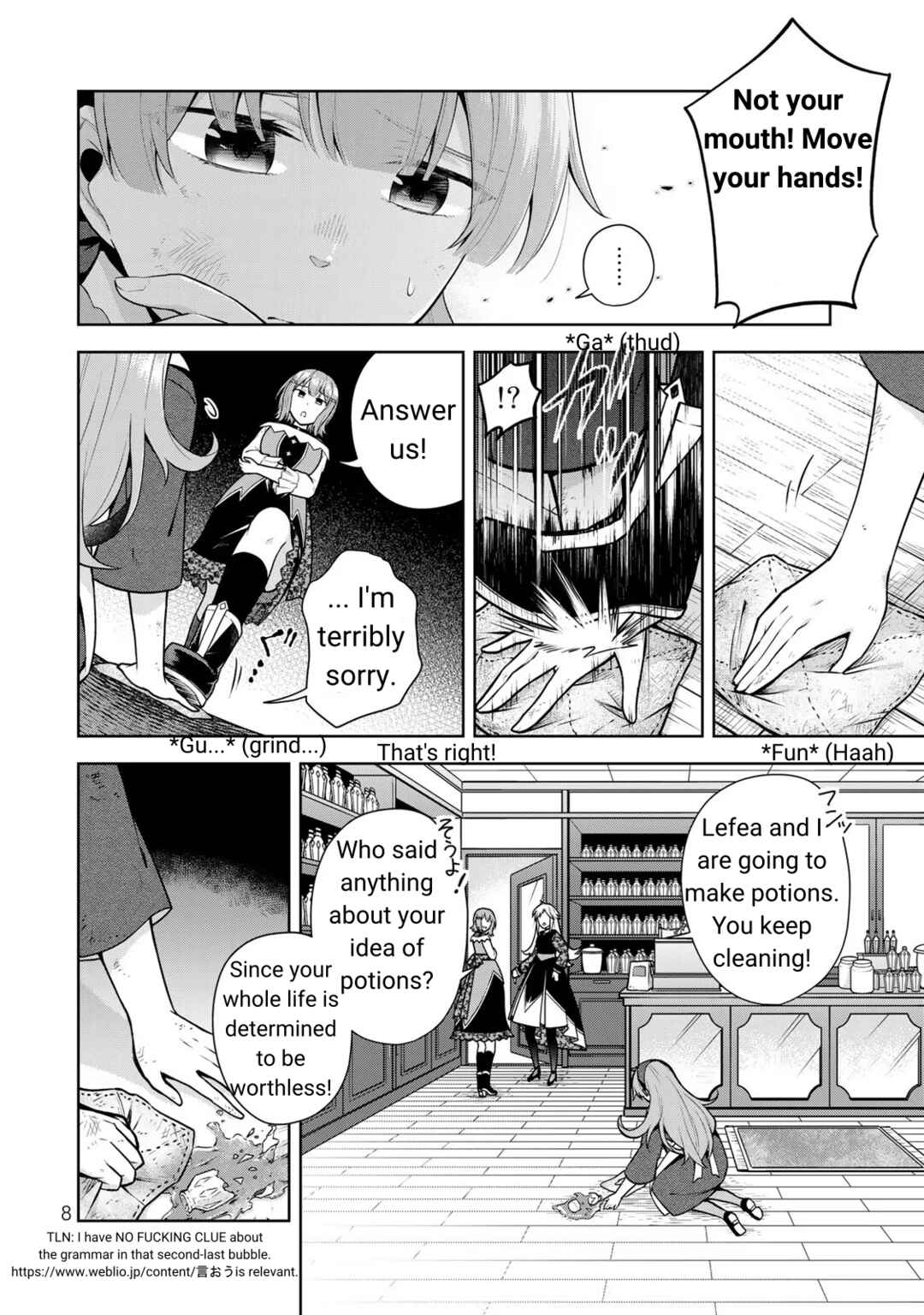 The Saint of the Drugstore Chapter 1 - Page 6