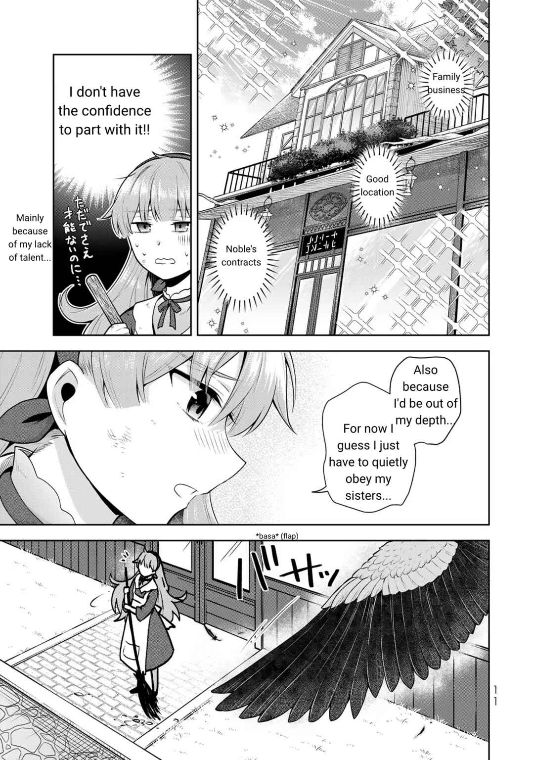The Saint of the Drugstore Chapter 1 - Page 9