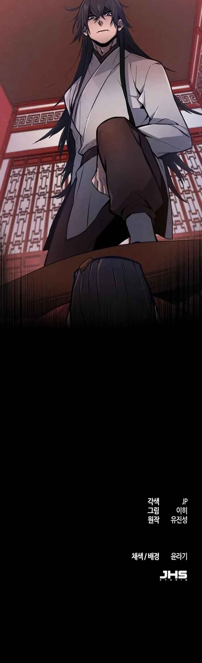 Gwangma Hoegwi Chapter 3 - Page 15