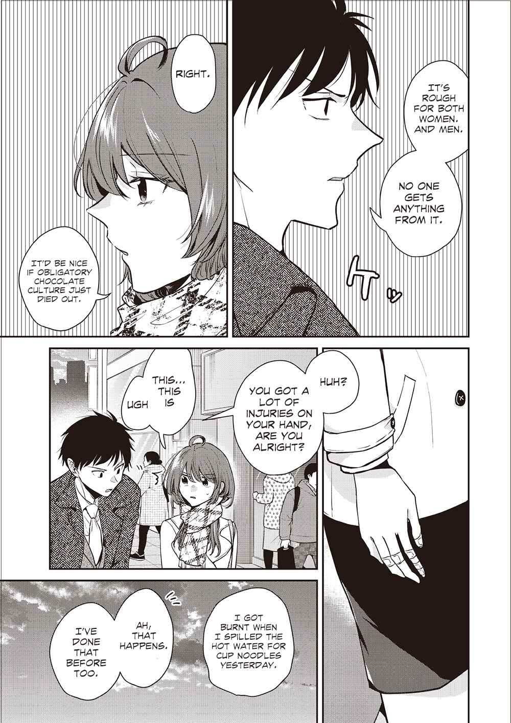 Giri Choko Girai no Futari Chapter 1 - Page 7