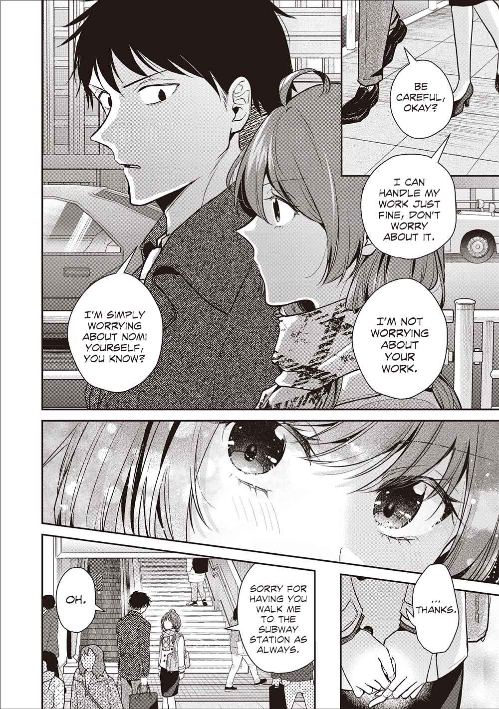 Giri Choko Girai no Futari Chapter 1 - Page 8