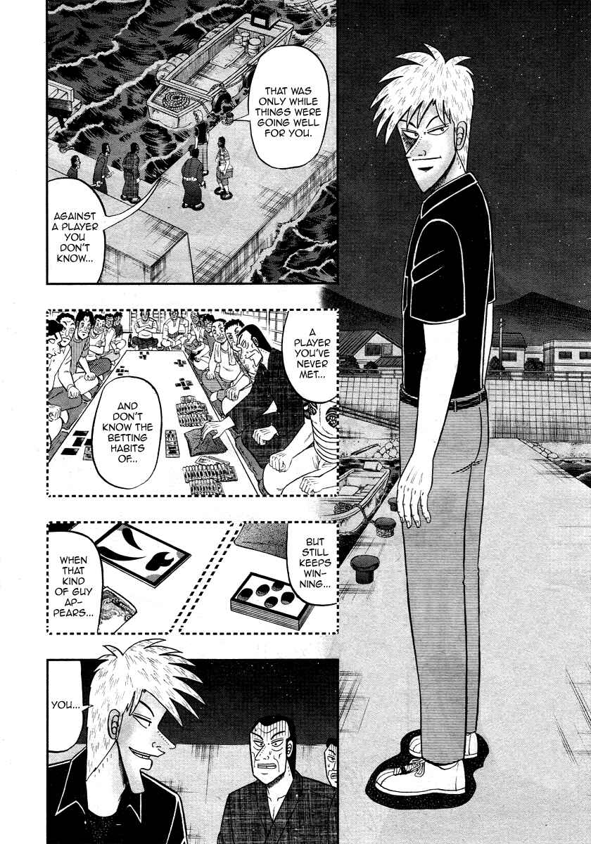 Akagi: Yami ni Oritatta Tensai Chapter 304 - Page 10