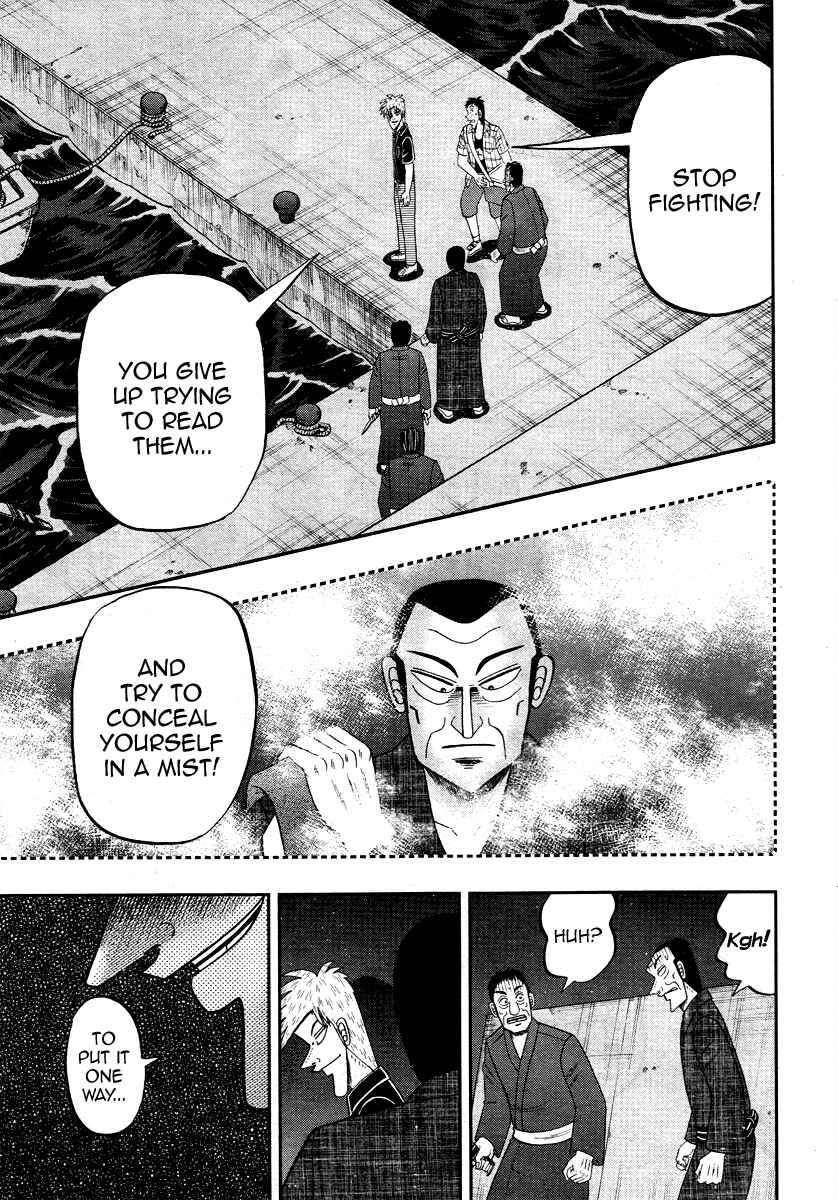 Akagi: Yami ni Oritatta Tensai Chapter 304 - Page 11
