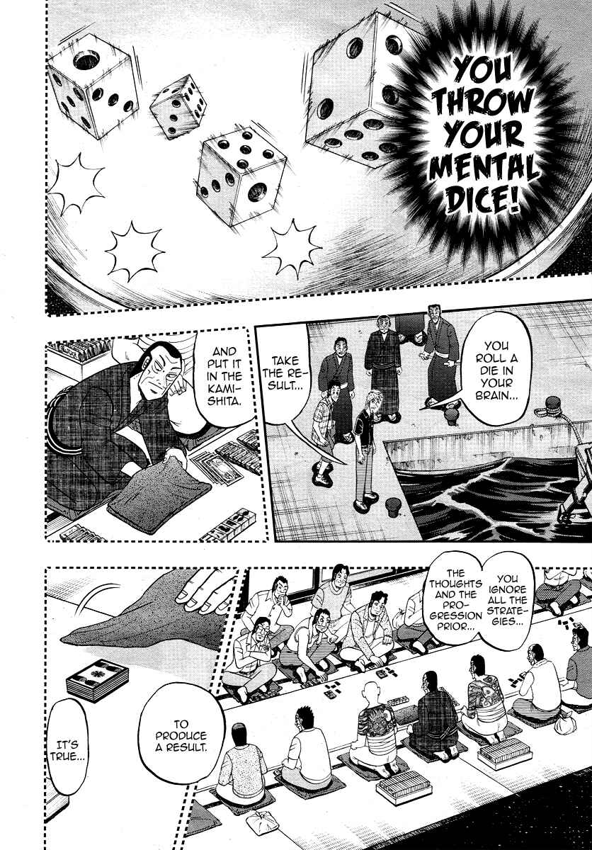Akagi: Yami ni Oritatta Tensai Chapter 304 - Page 12