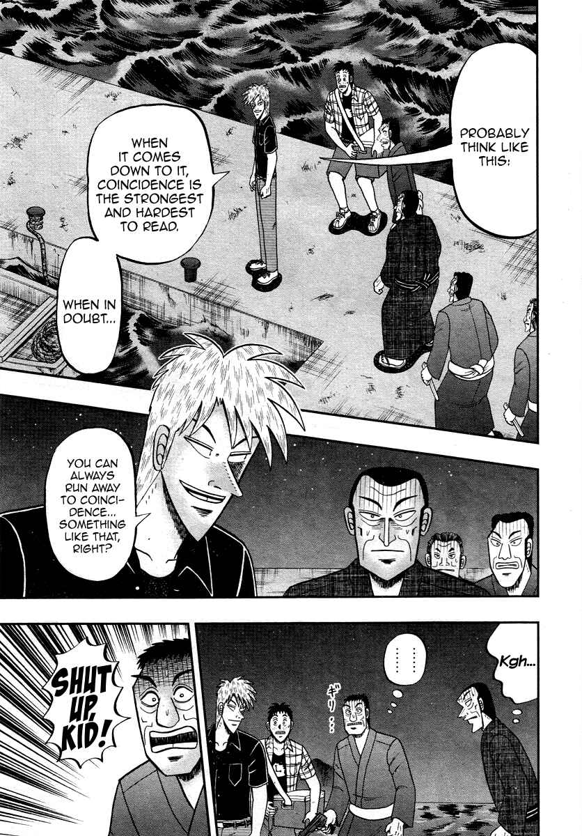 Akagi: Yami ni Oritatta Tensai Chapter 304 - Page 15