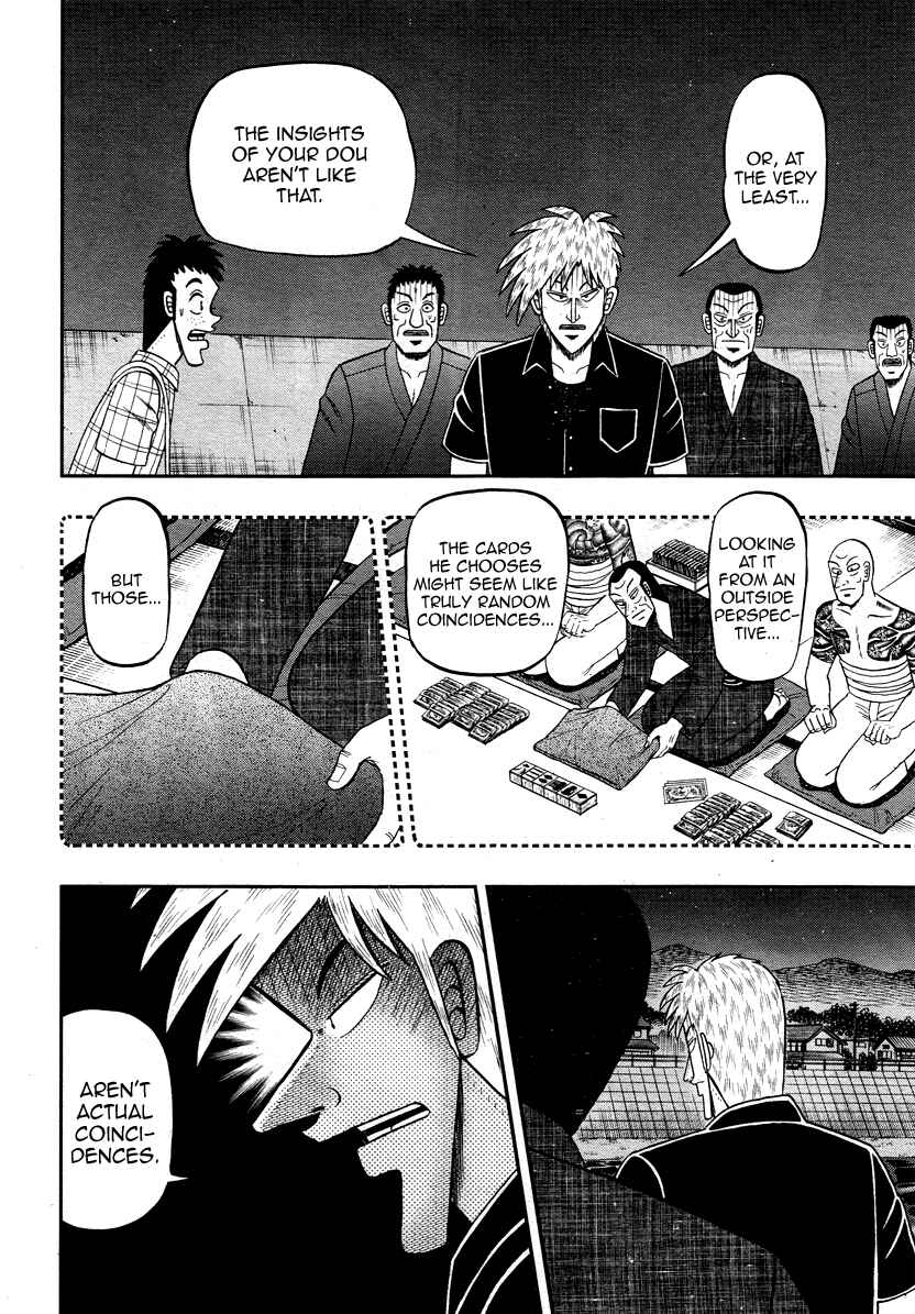 Akagi: Yami ni Oritatta Tensai Chapter 304 - Page 18