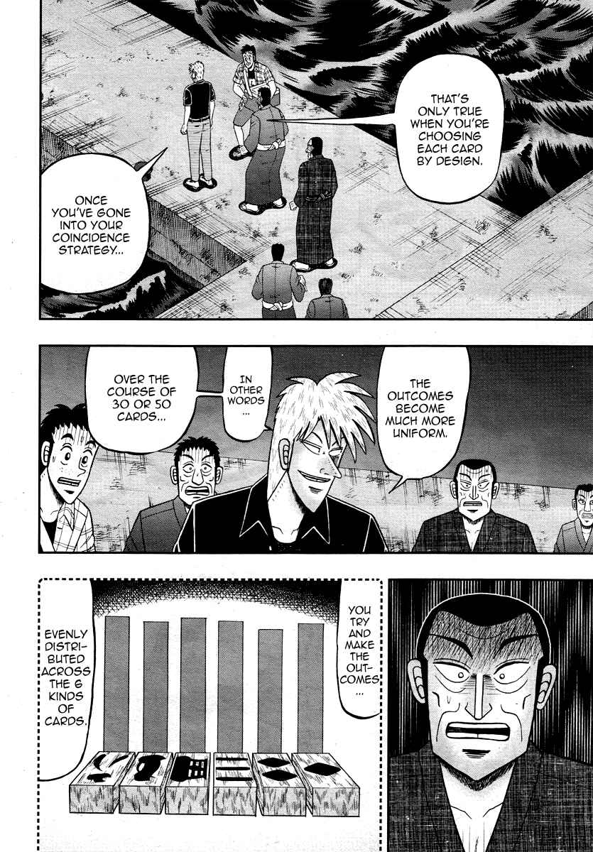 Akagi: Yami ni Oritatta Tensai Chapter 304 - Page 24