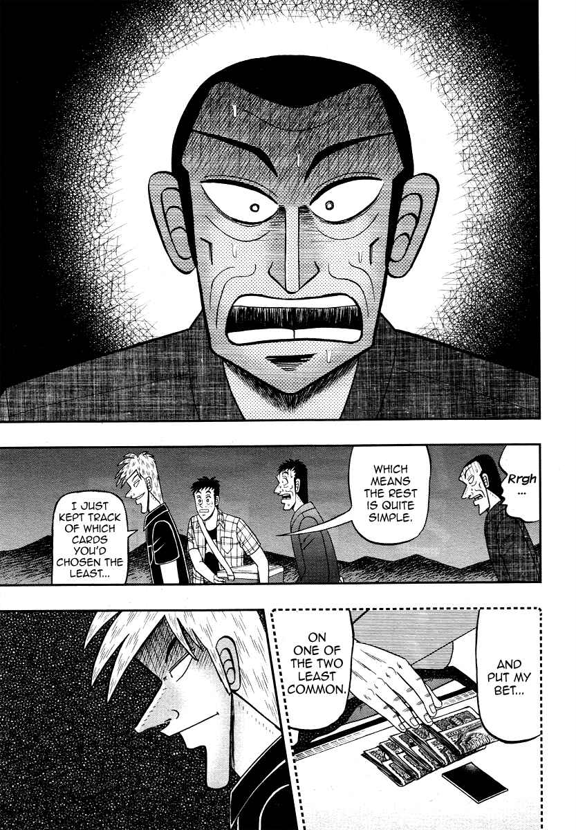 Akagi: Yami ni Oritatta Tensai Chapter 304 - Page 25