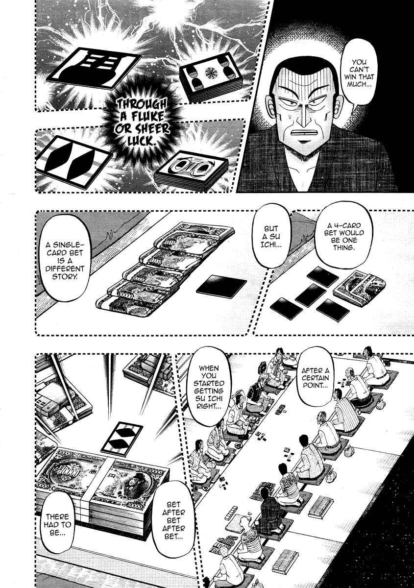 Akagi: Yami ni Oritatta Tensai Chapter 304 - Page 4