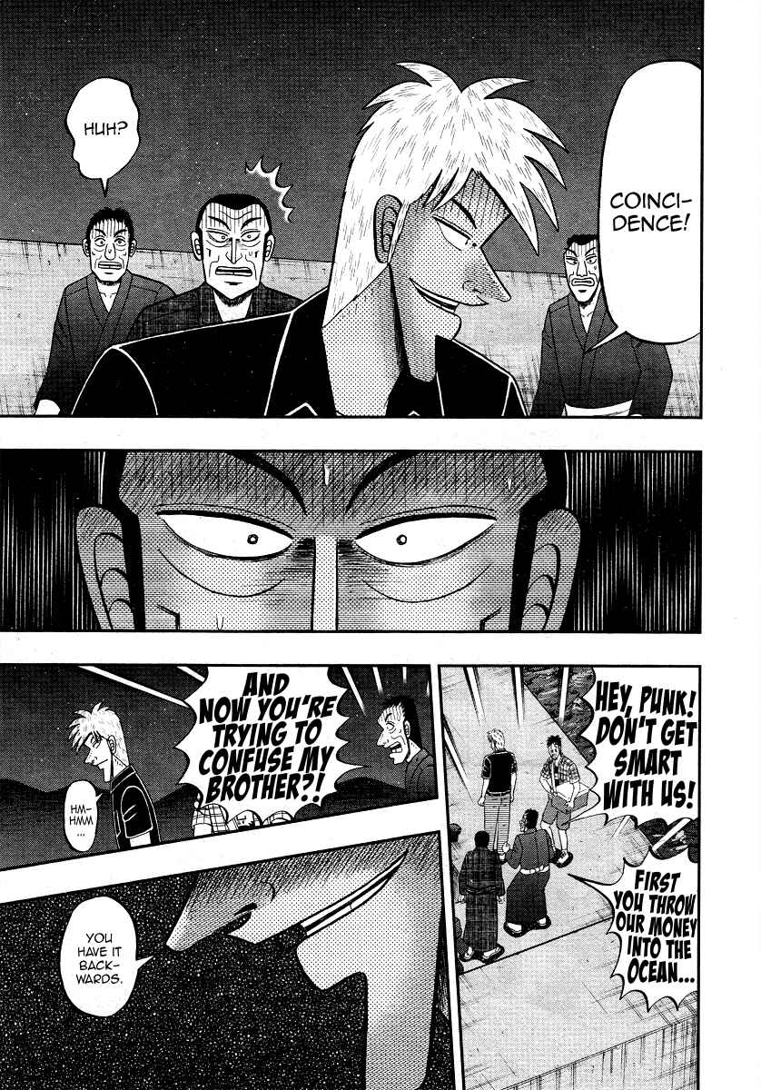 Akagi: Yami ni Oritatta Tensai Chapter 304 - Page 7