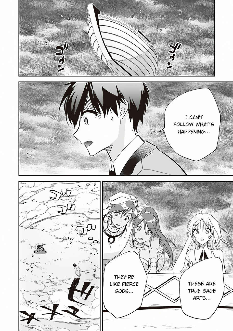 Jimi na Kensei wa Sore Demo Saikyou desu Chapter 60 - Page 15