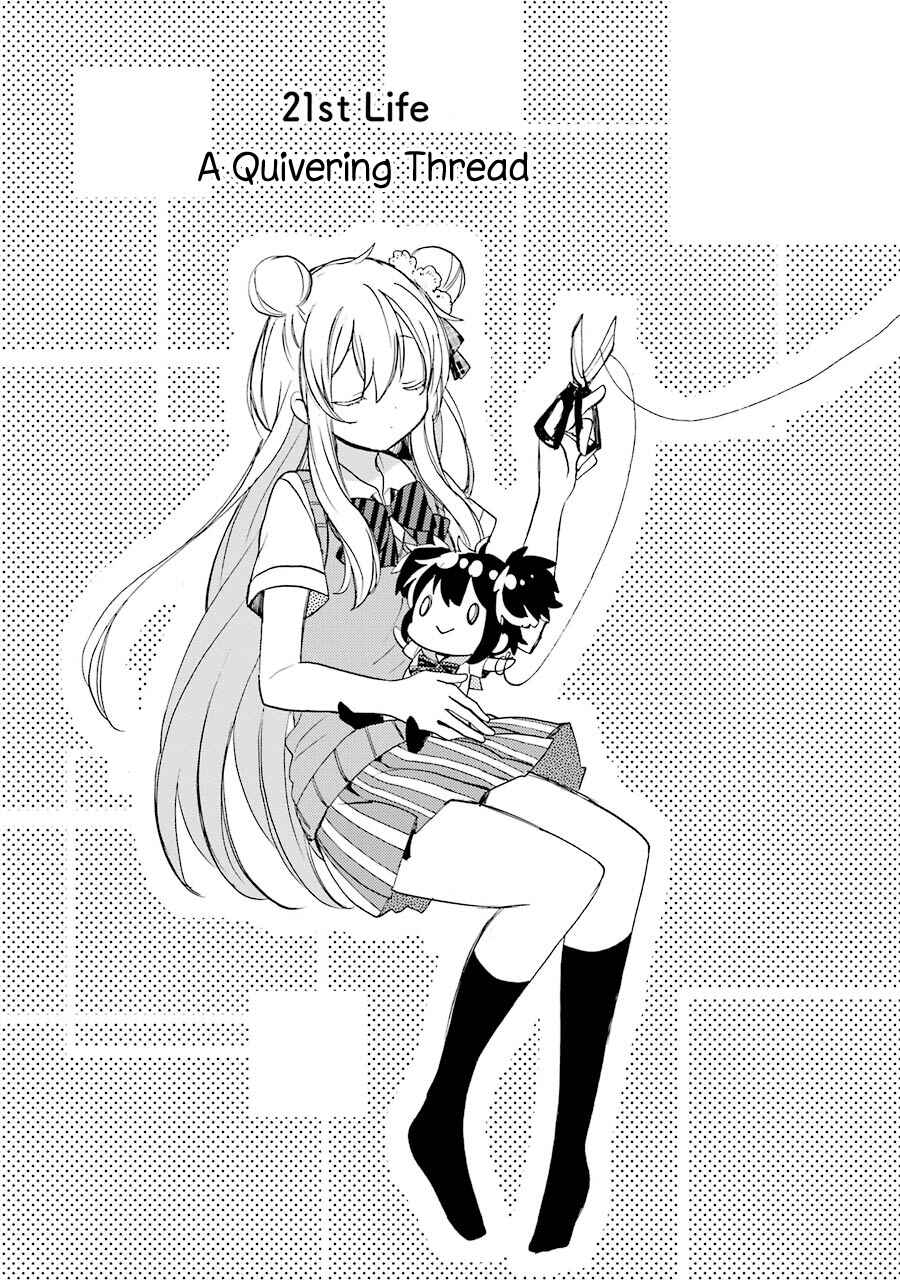 Happy Sugar Life Chapter 21 - Page 2