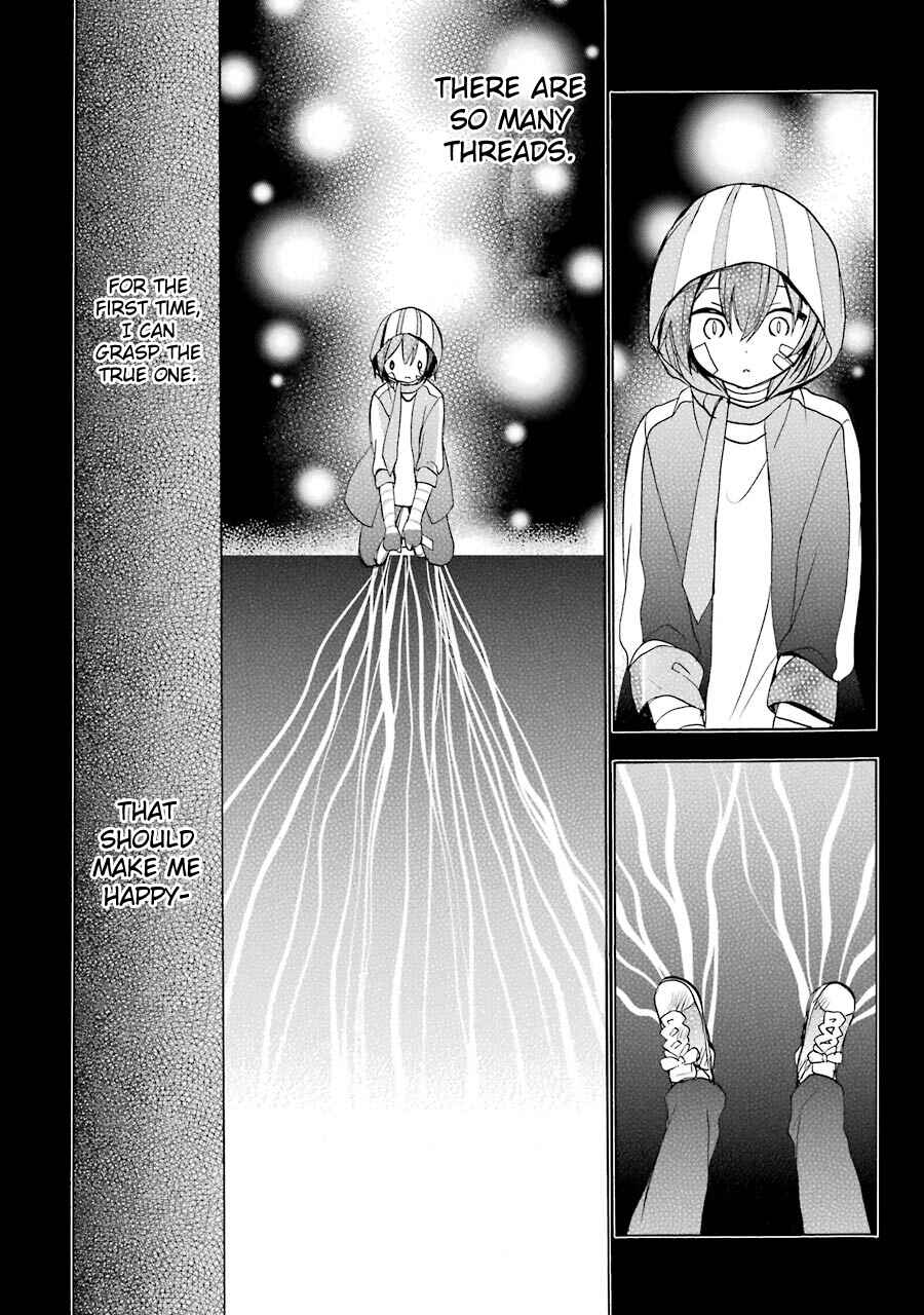 Happy Sugar Life Chapter 21 - Page 23