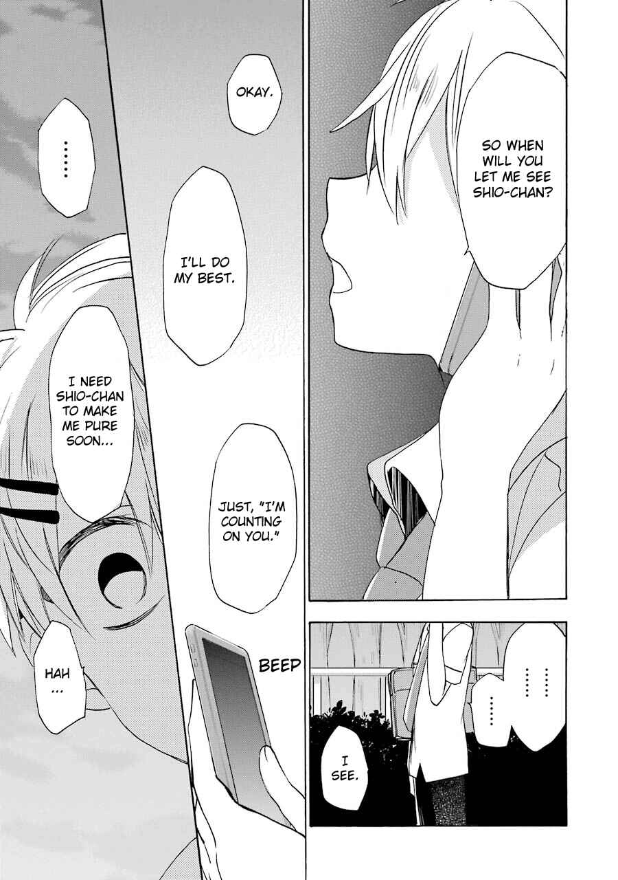 Happy Sugar Life Chapter 21 - Page 27