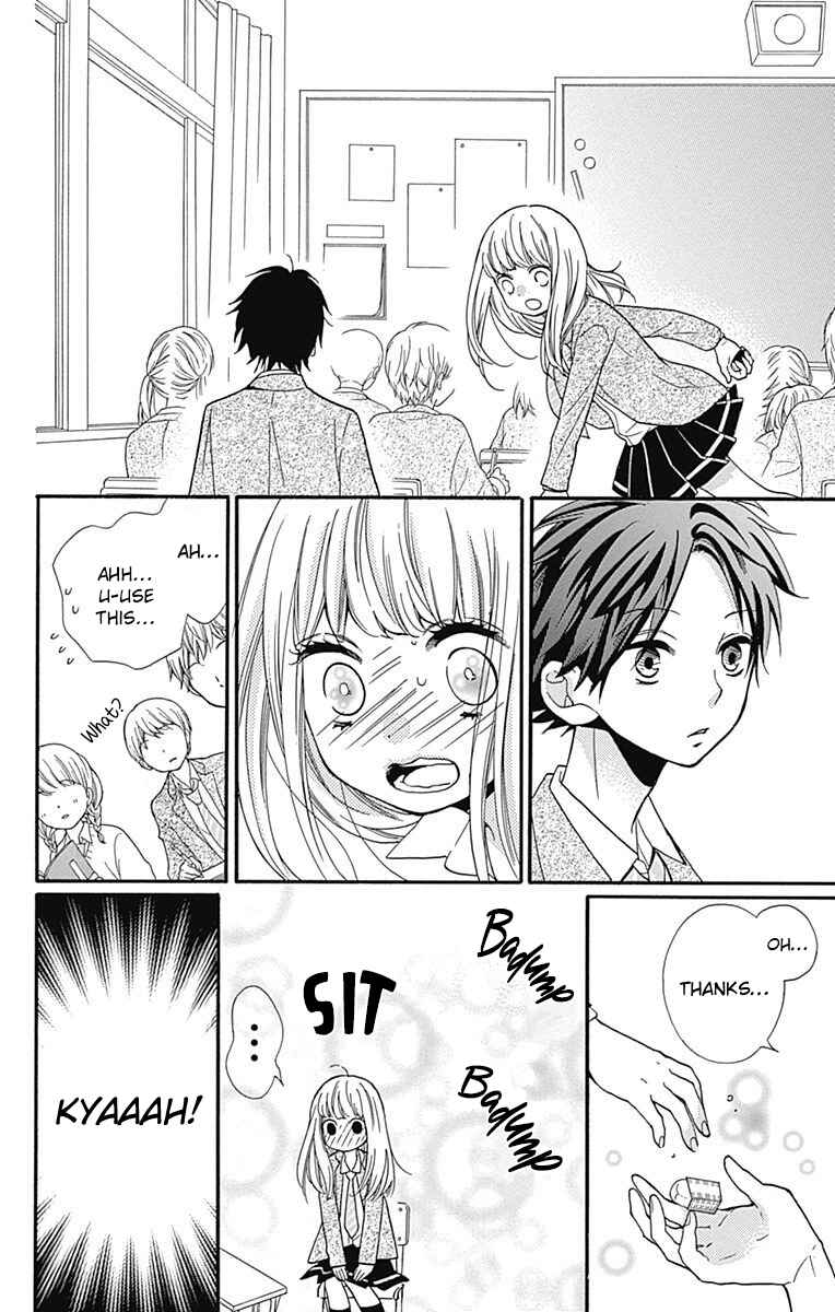 Zekkyou Gakkyuu Chapter 67 - Page 10