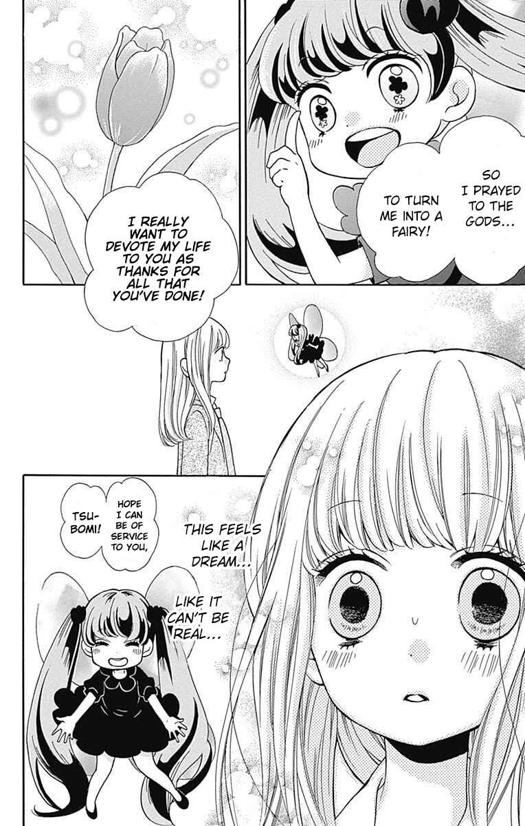 Zekkyou Gakkyuu Chapter 67 - Page 12