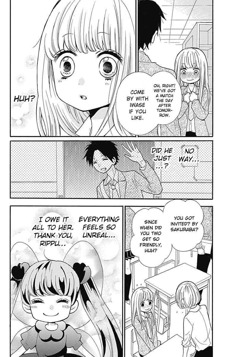 Zekkyou Gakkyuu Chapter 67 - Page 14