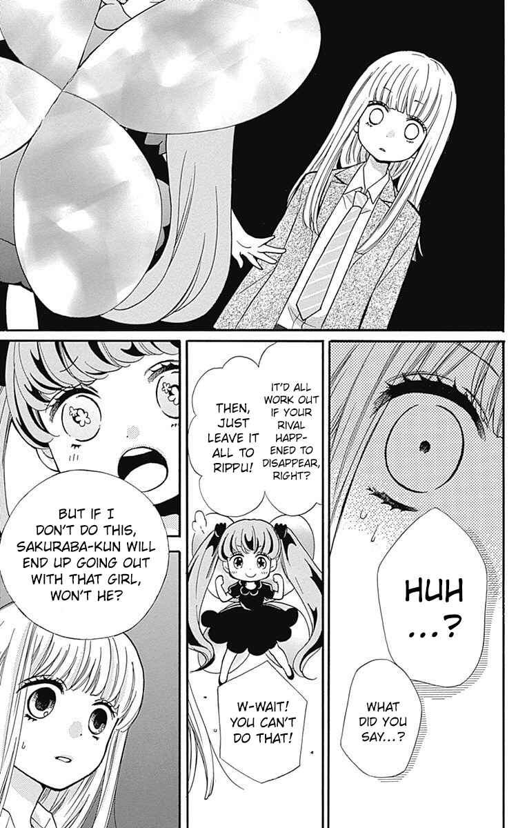 Zekkyou Gakkyuu Chapter 67 - Page 17