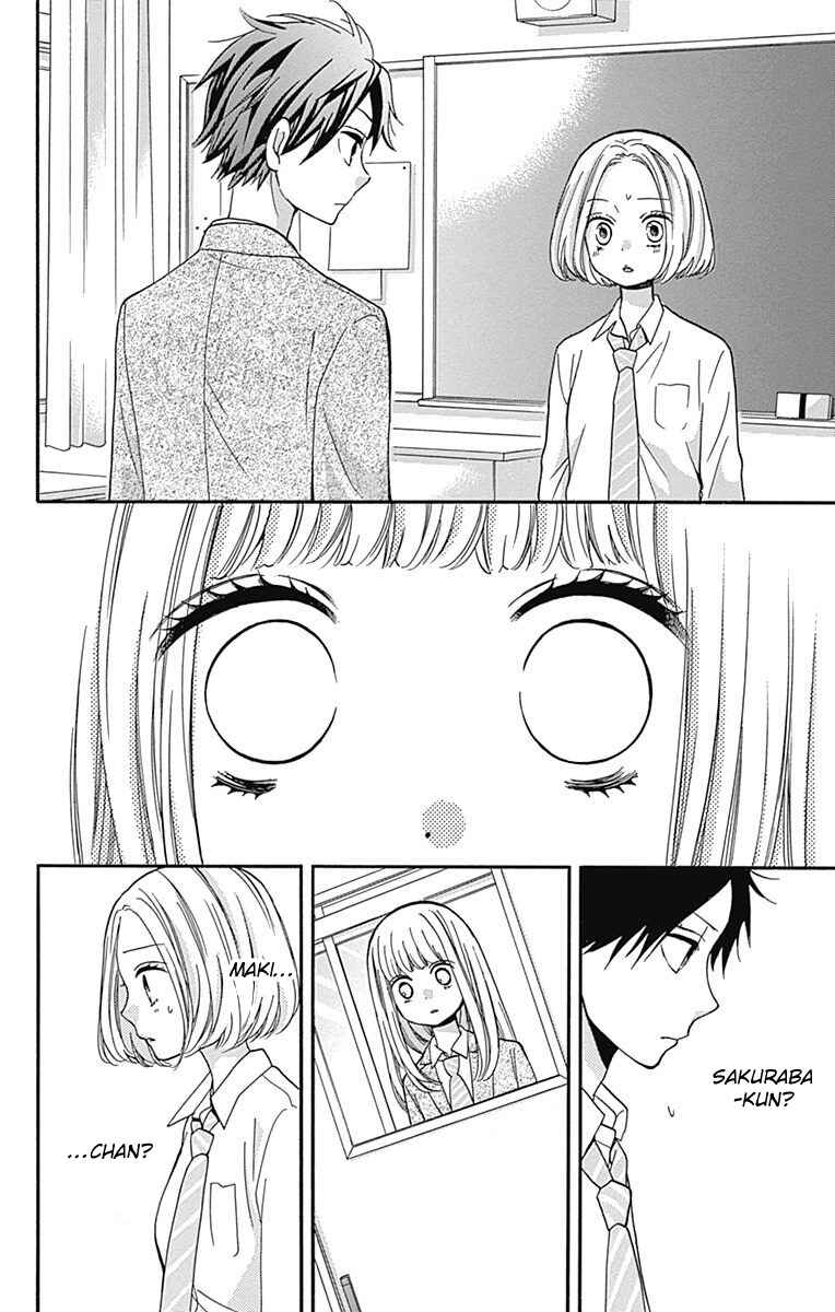 Zekkyou Gakkyuu Chapter 67 - Page 24