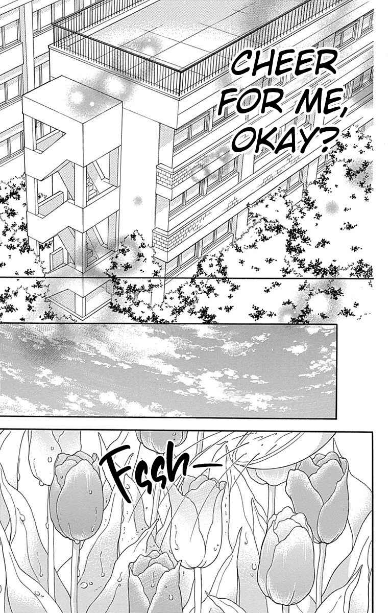 Zekkyou Gakkyuu Chapter 67 - Page 27