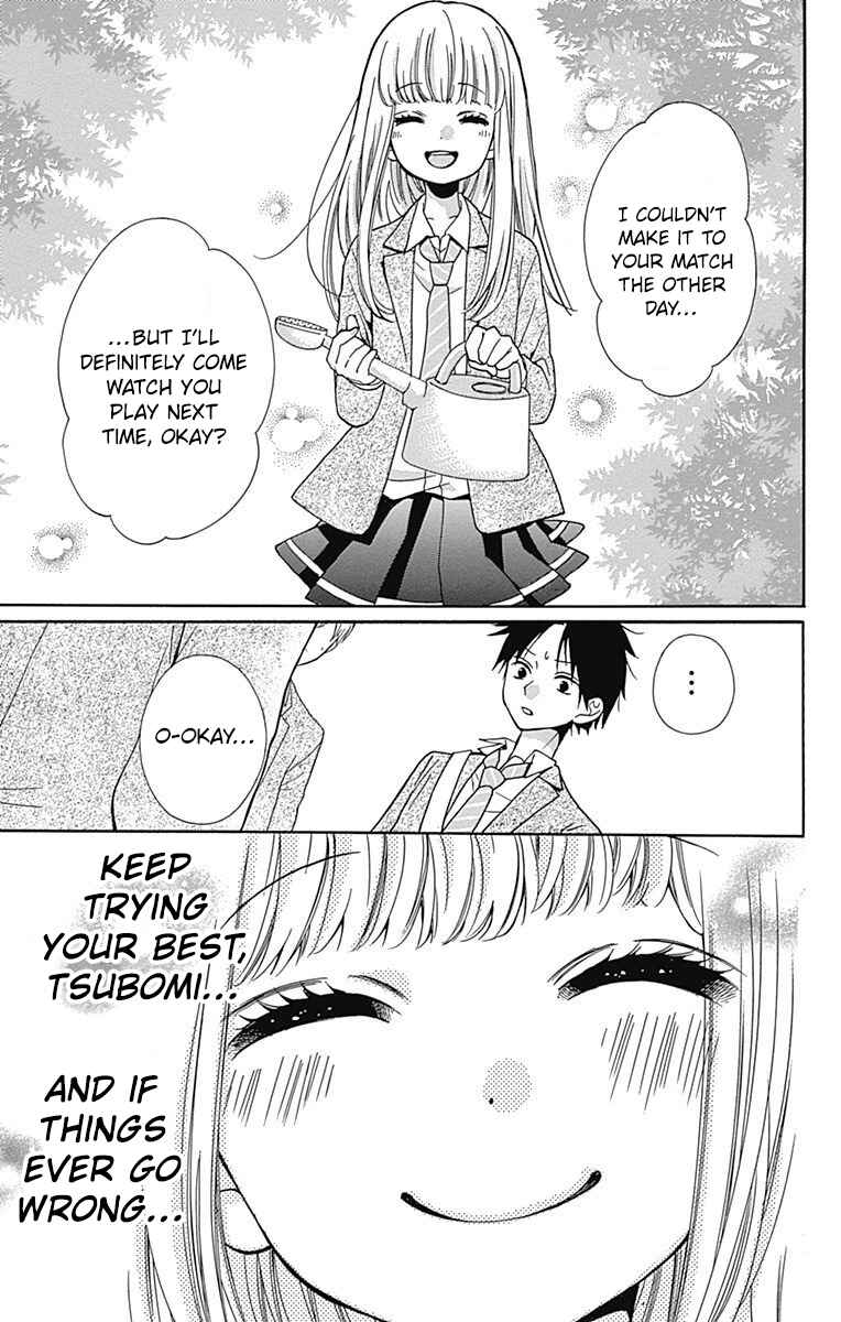 Zekkyou Gakkyuu Chapter 67 - Page 29