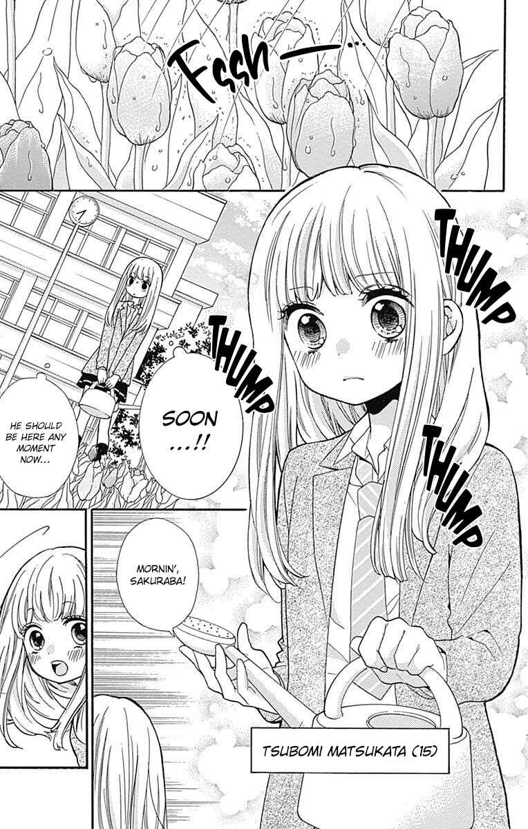 Zekkyou Gakkyuu Chapter 67 - Page 3