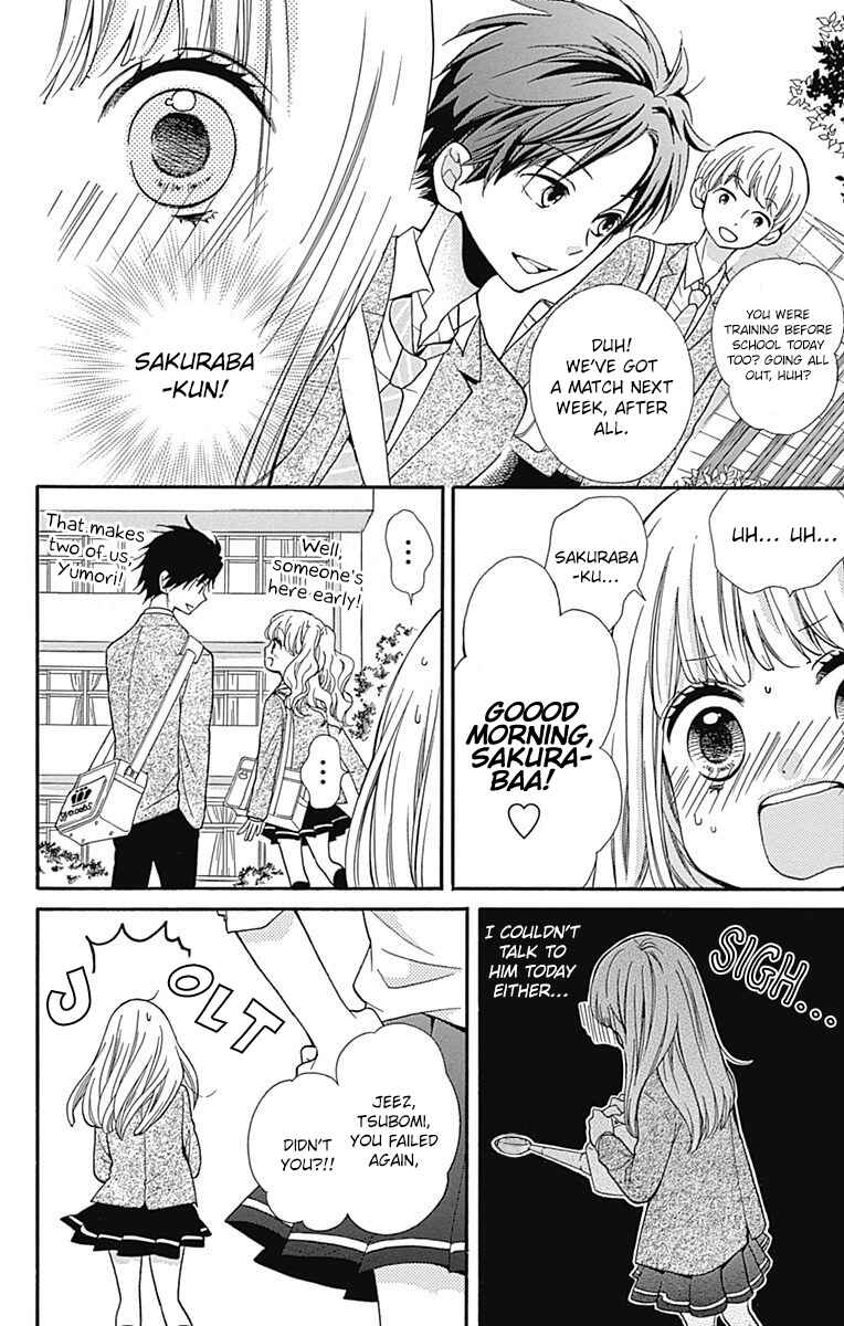 Zekkyou Gakkyuu Chapter 67 - Page 4