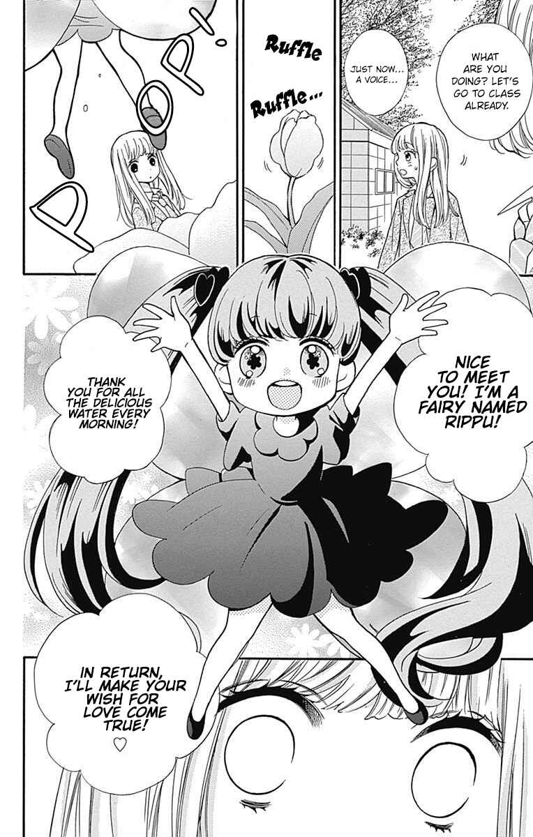 Zekkyou Gakkyuu Chapter 67 - Page 6