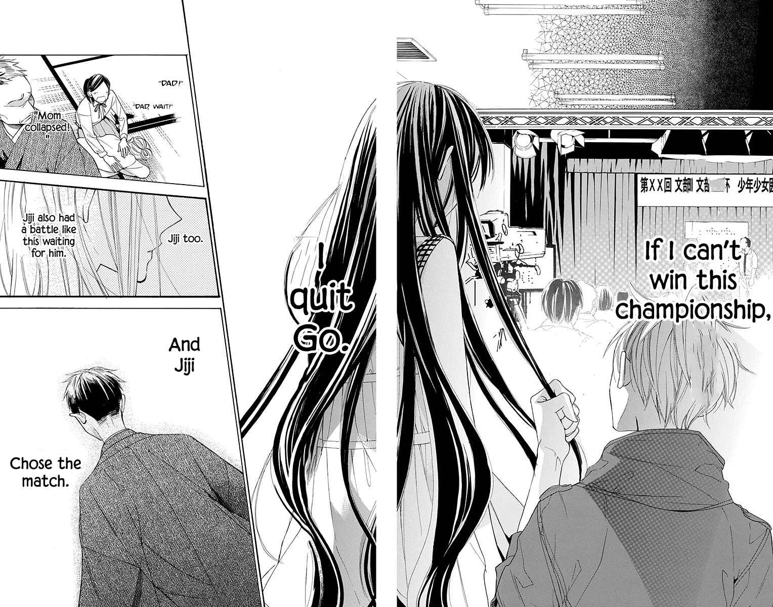 Hoshizora no Karasu Chapter 8 - Page 27